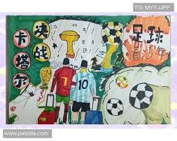 北京签新小外援 弥补外线得分短板