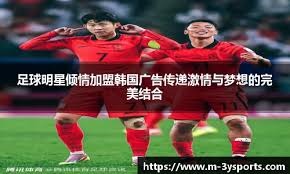 字母哥：我跟詹姆斯要了球衣！我永远敬仰詹姆斯