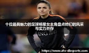 [CBA]常规赛3月25日：南京VS北京